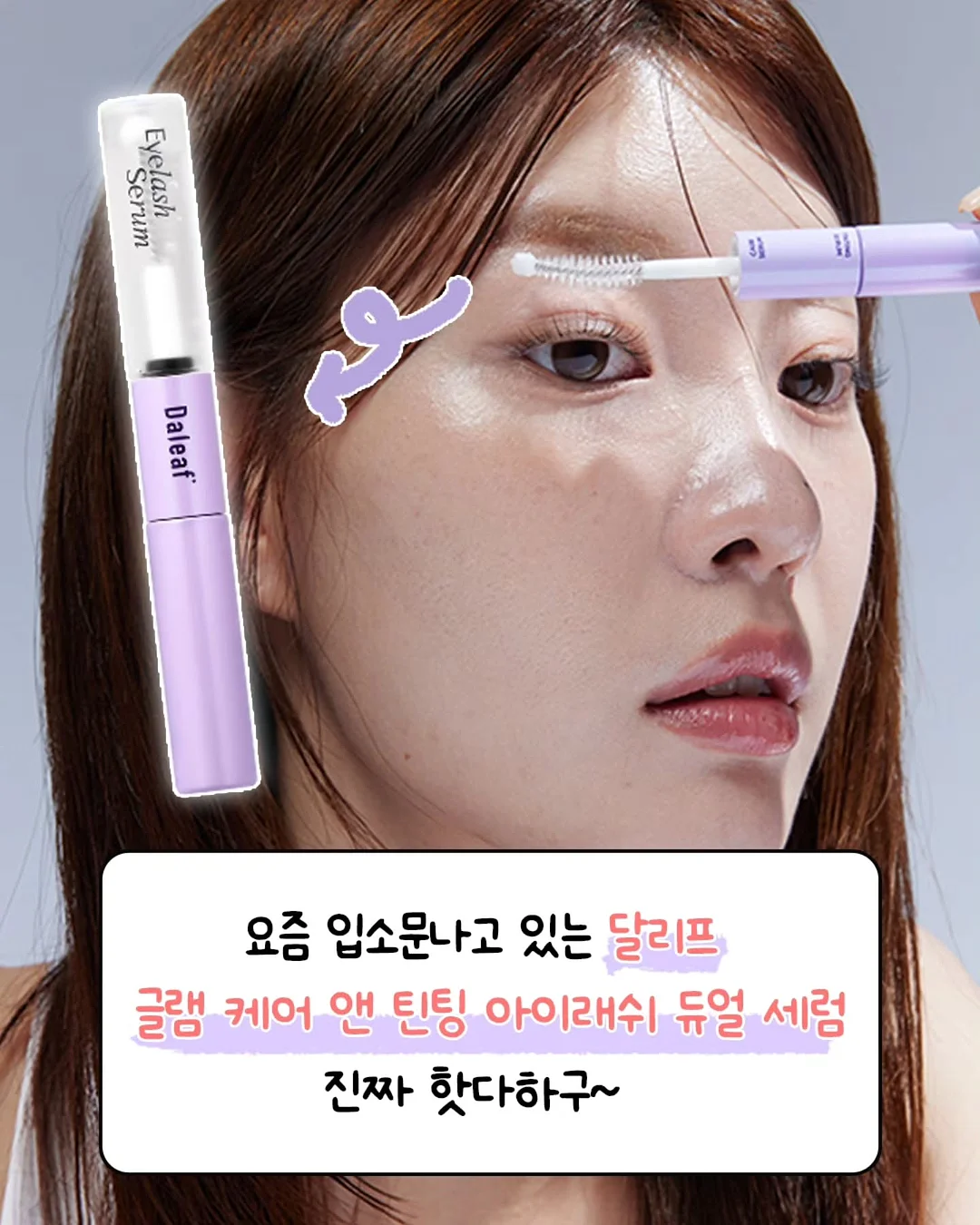기모 밴딩 부츠컷 바지 3