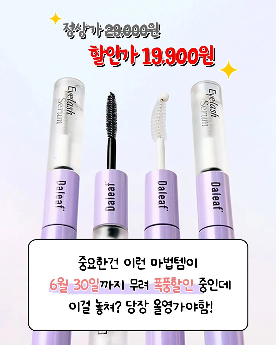 기모 밴딩 부츠컷 바지 6