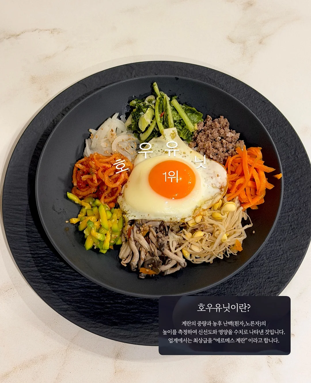 위위 핸드메이드 니팅백 1