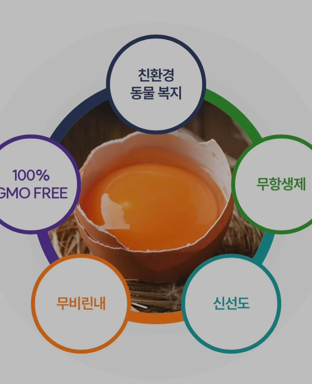 위위 핸드메이드 니팅백 11