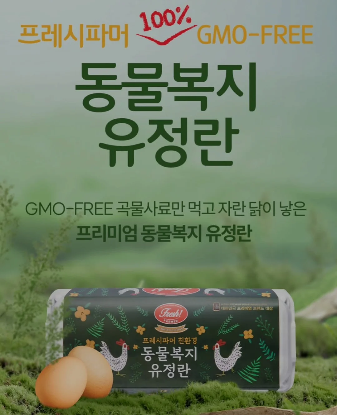 위위 핸드메이드 니팅백 12