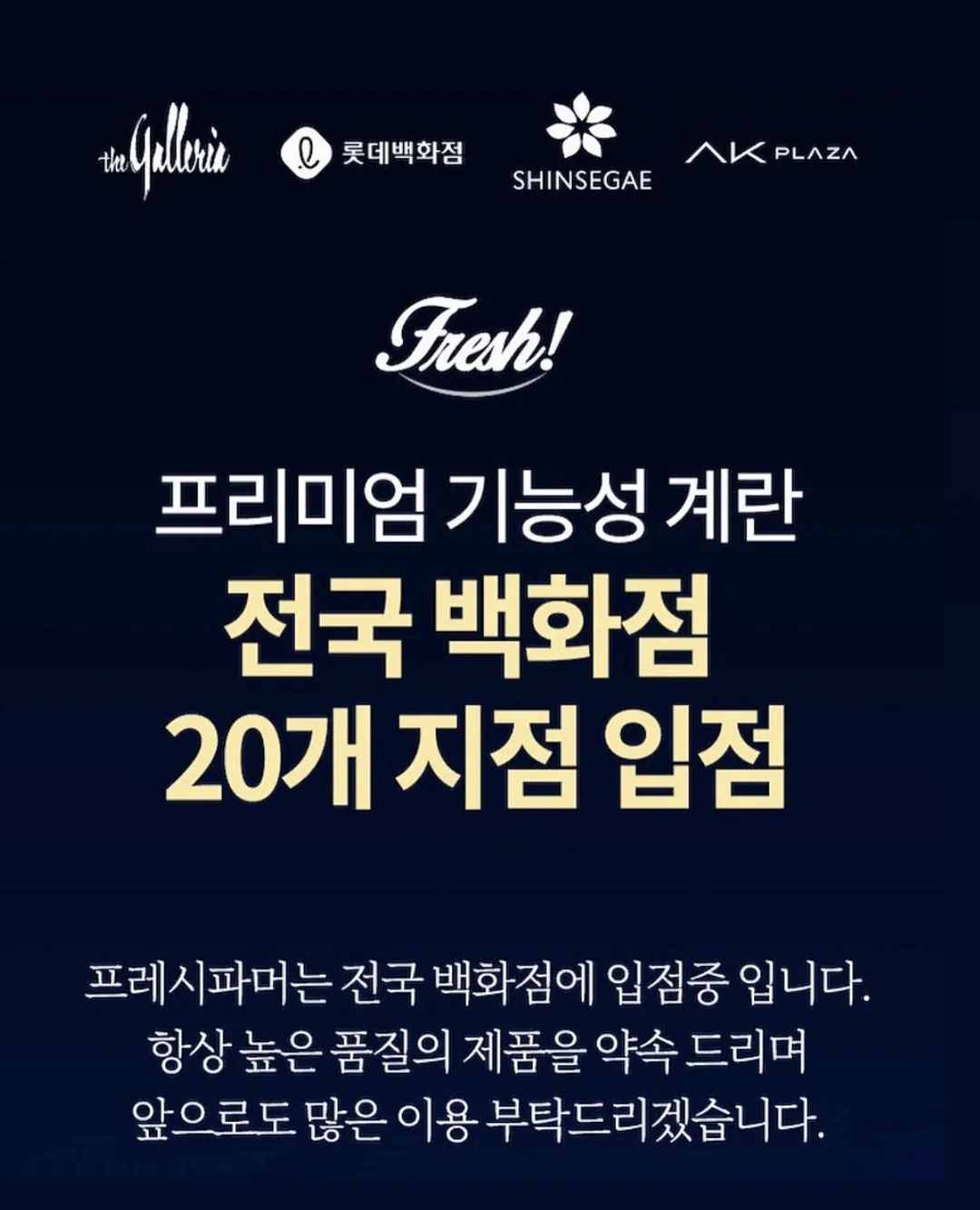 위위 핸드메이드 니팅백 10