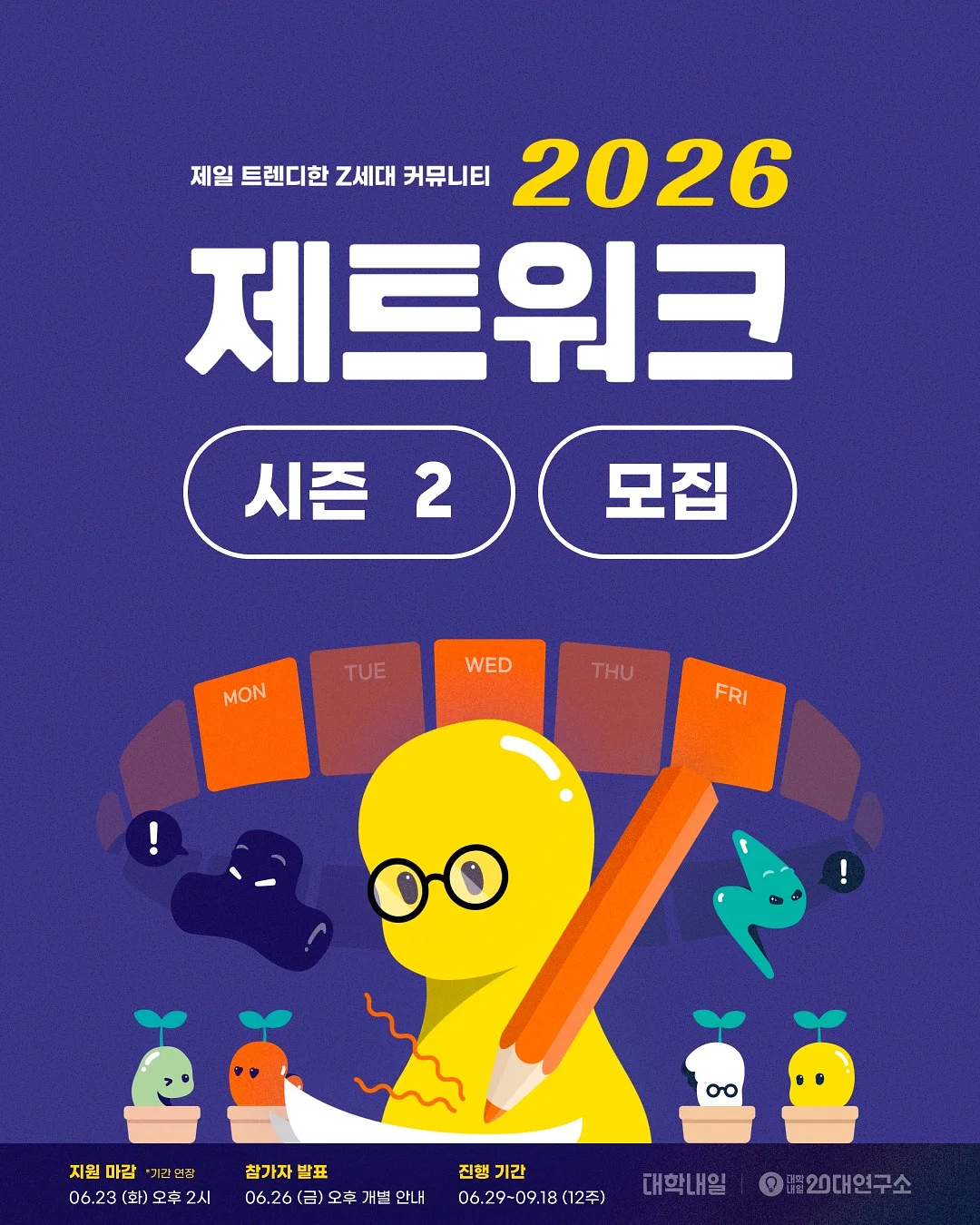 로또당첨 1