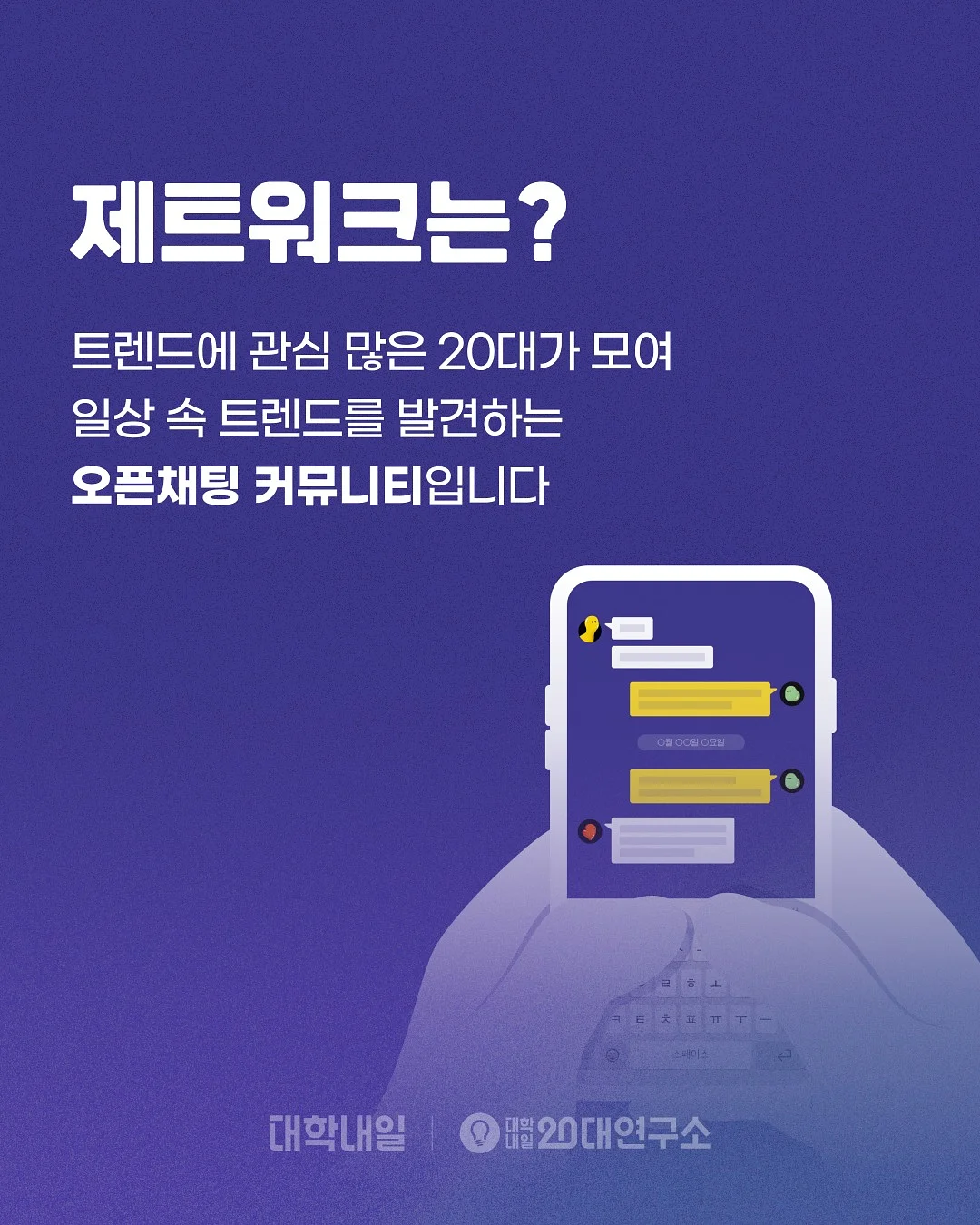 로또당첨 2