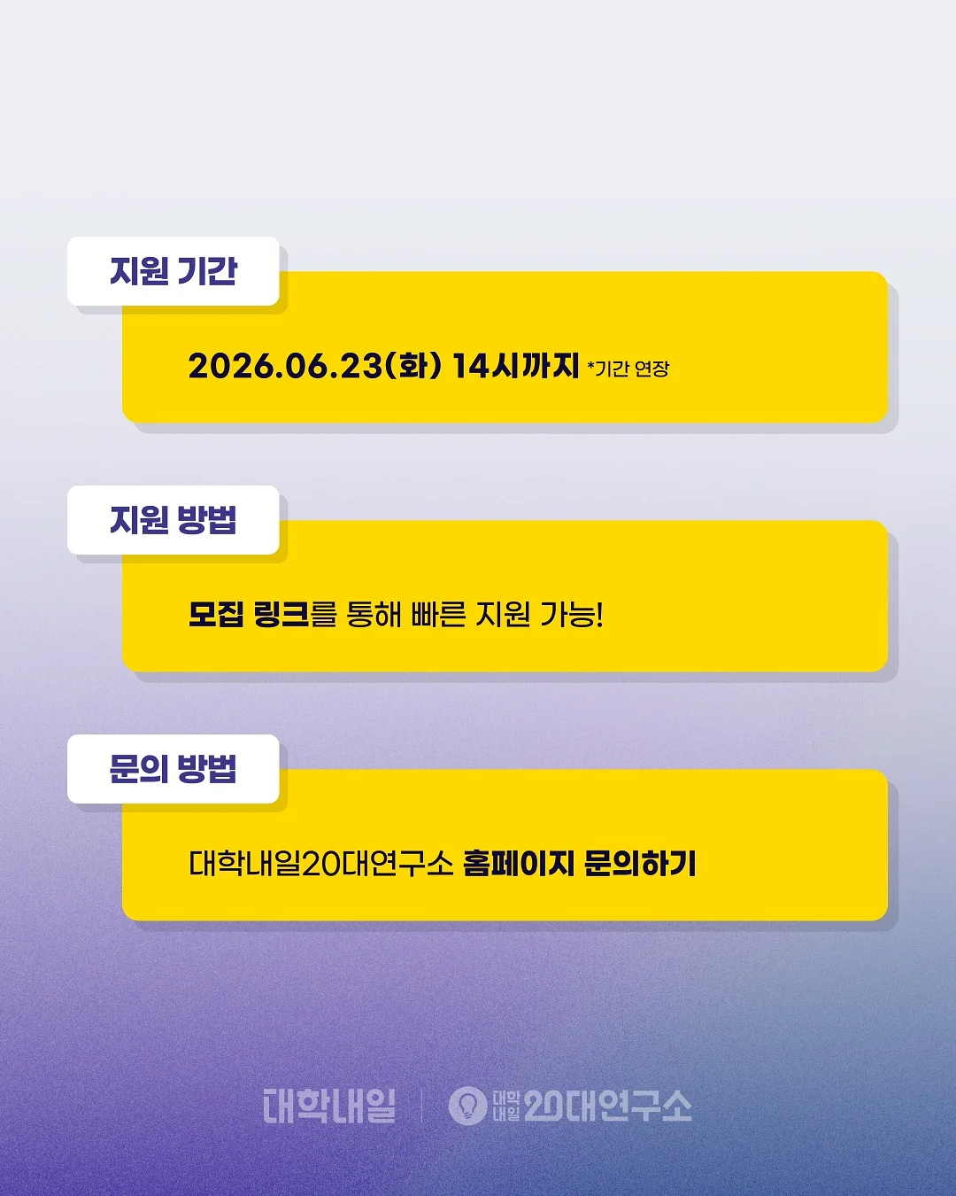 로또당첨 7