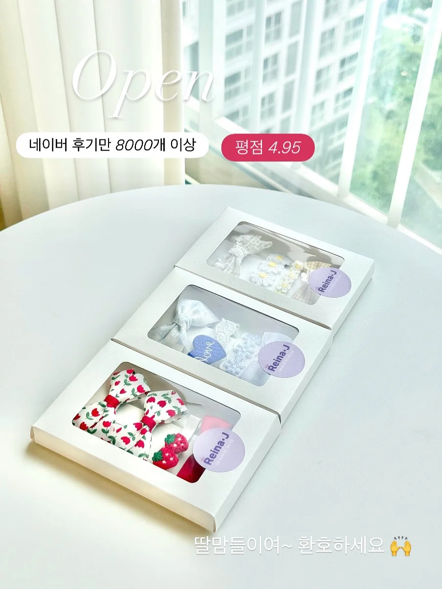부모의 어휘력 1