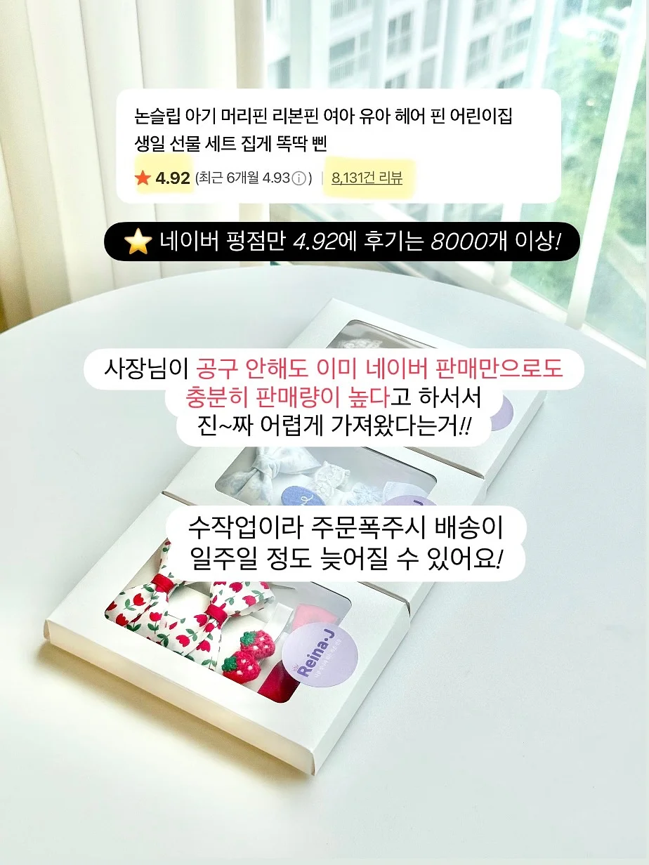 부모의 어휘력 19