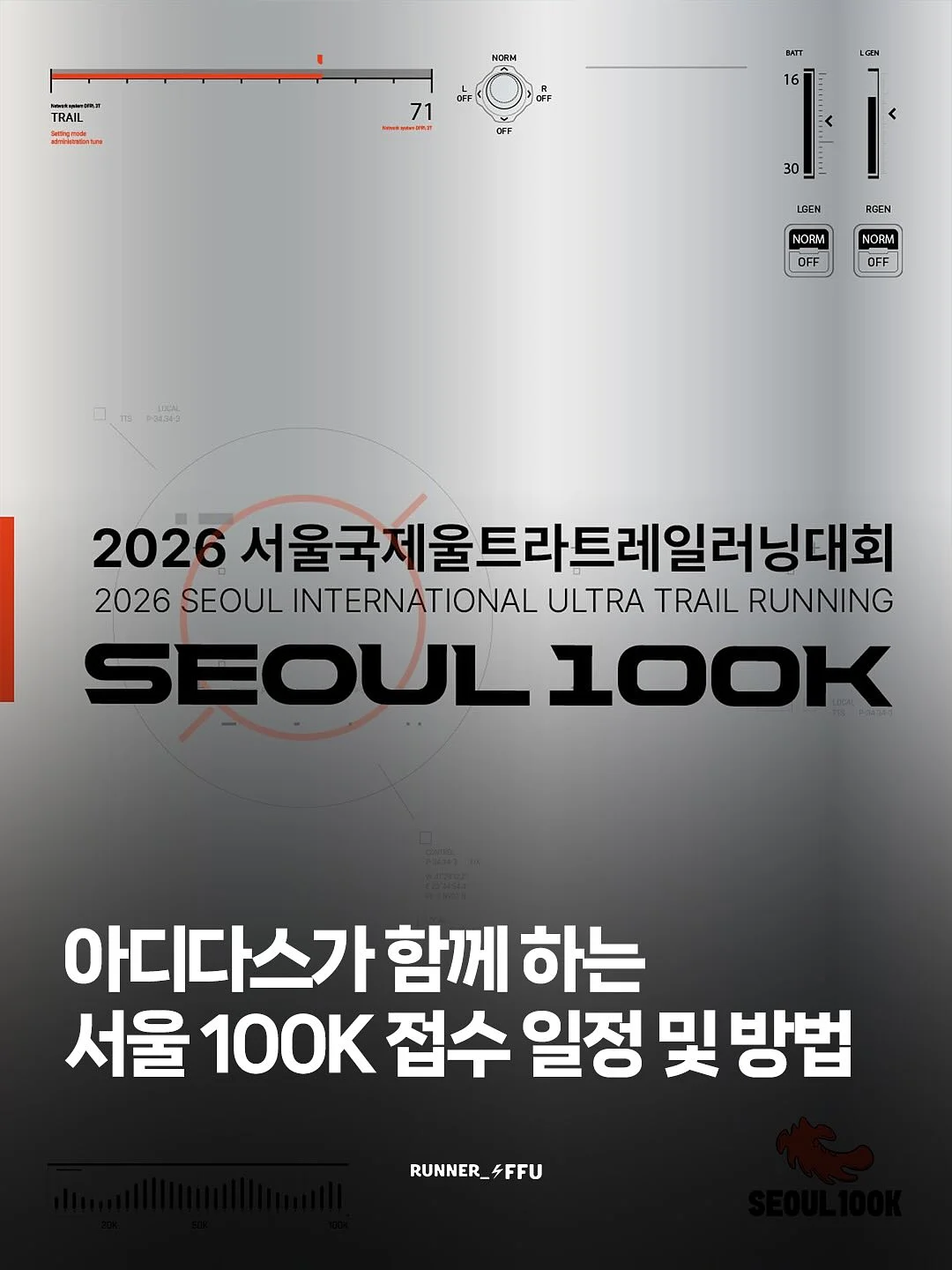 금속 고리 퍼즐 1