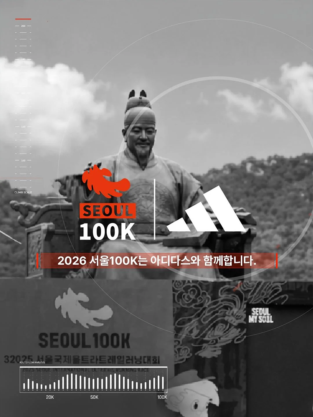 금속 고리 퍼즐 2