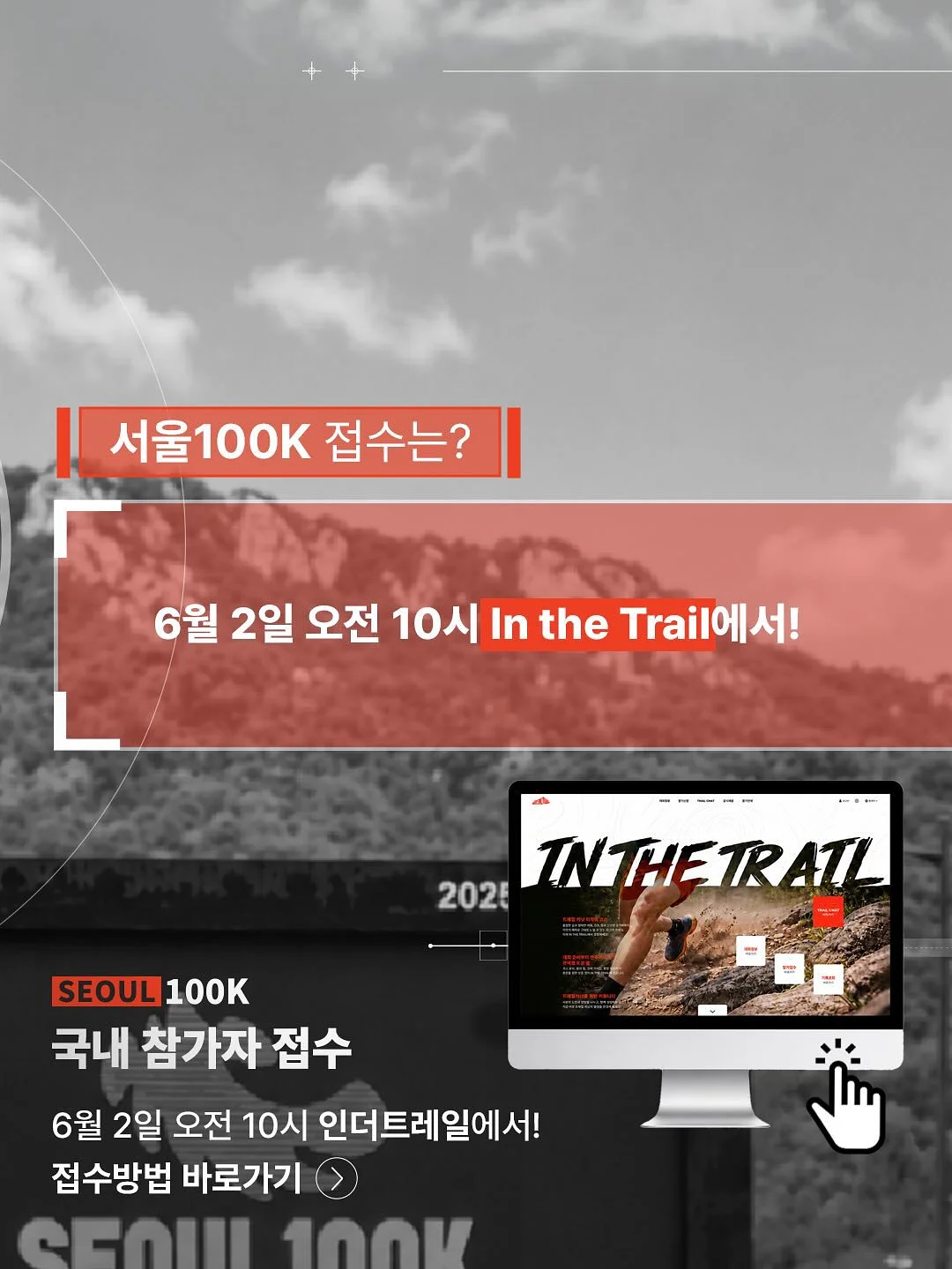 금속 고리 퍼즐 3