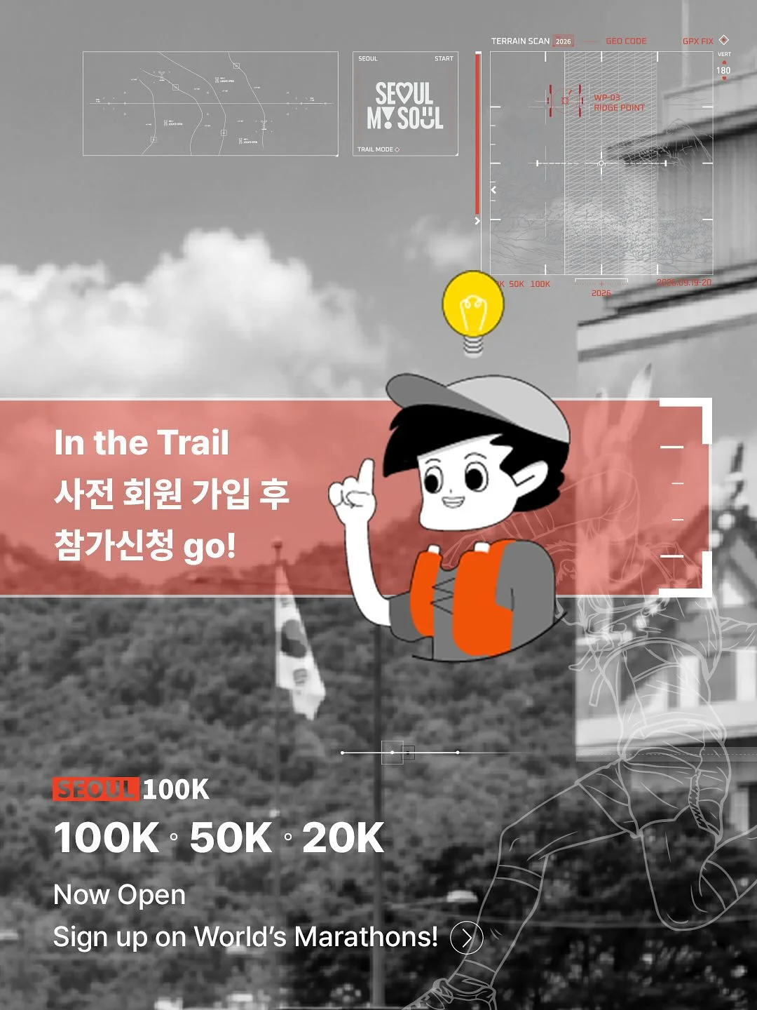 금속 고리 퍼즐 4
