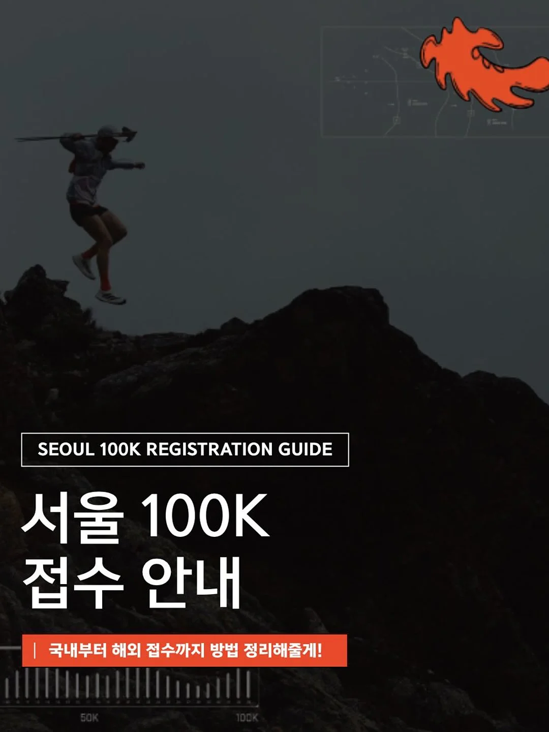 금속 고리 퍼즐 5