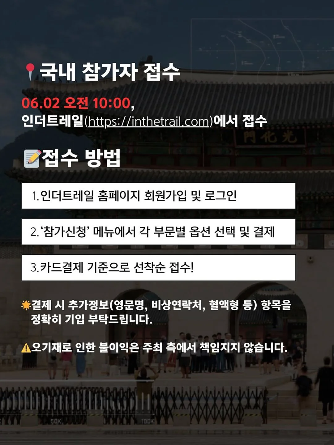 금속 고리 퍼즐 6