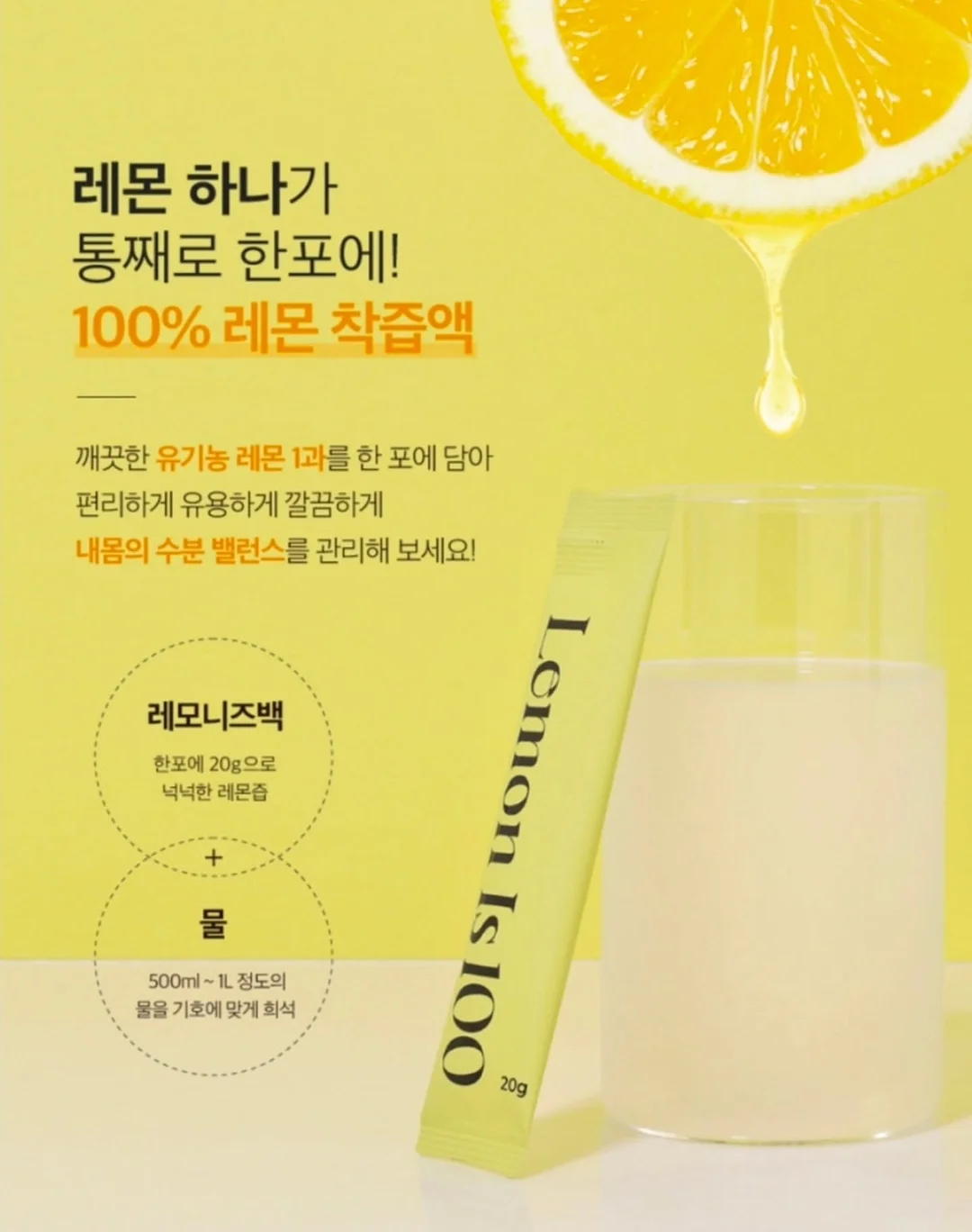 튤립스커트 3