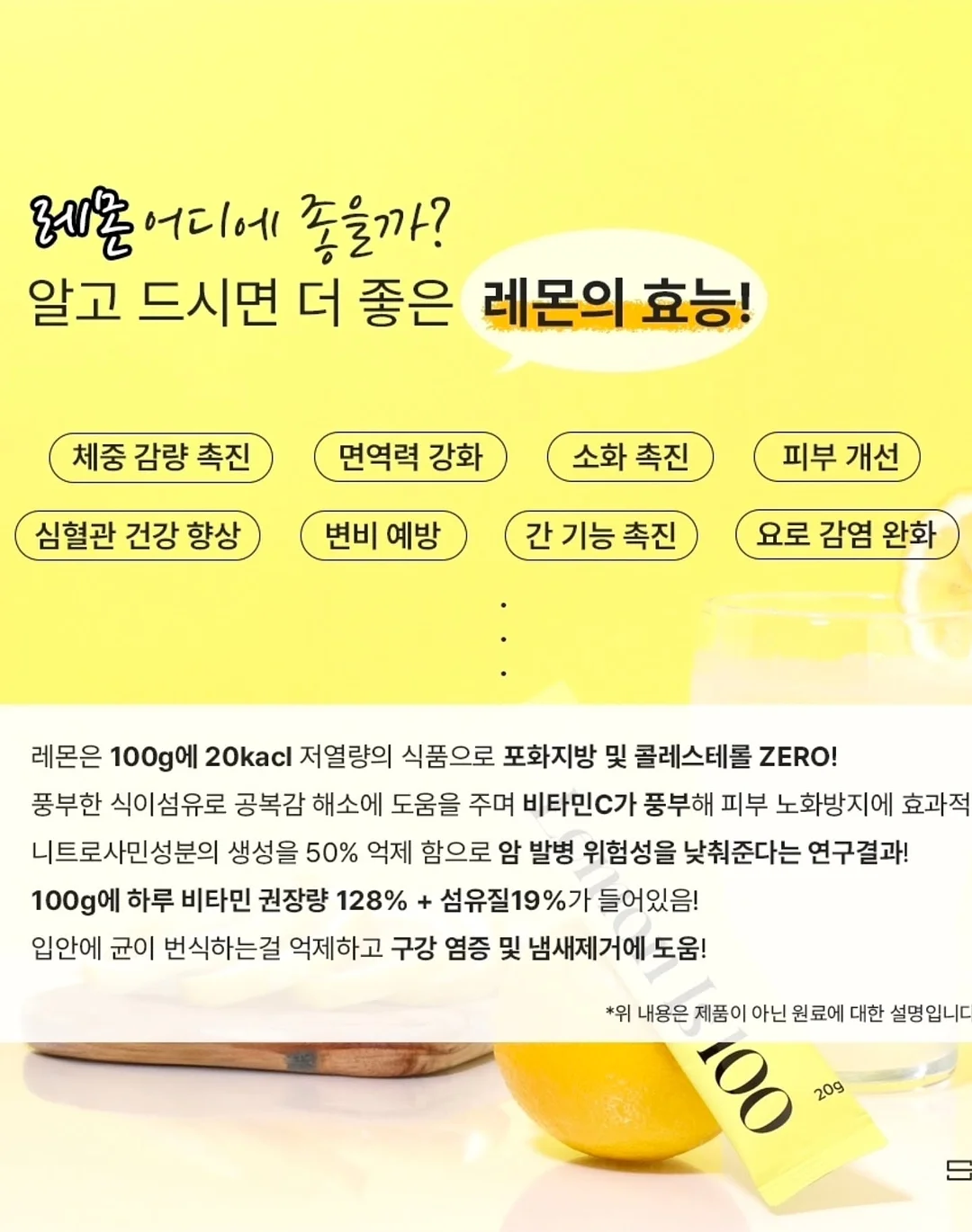 튤립스커트 4