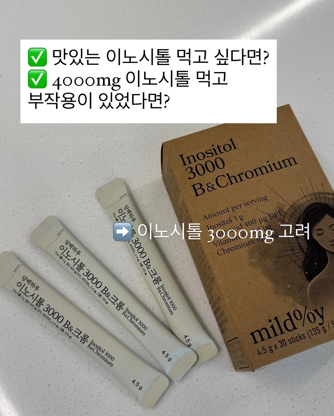노을멜론 2