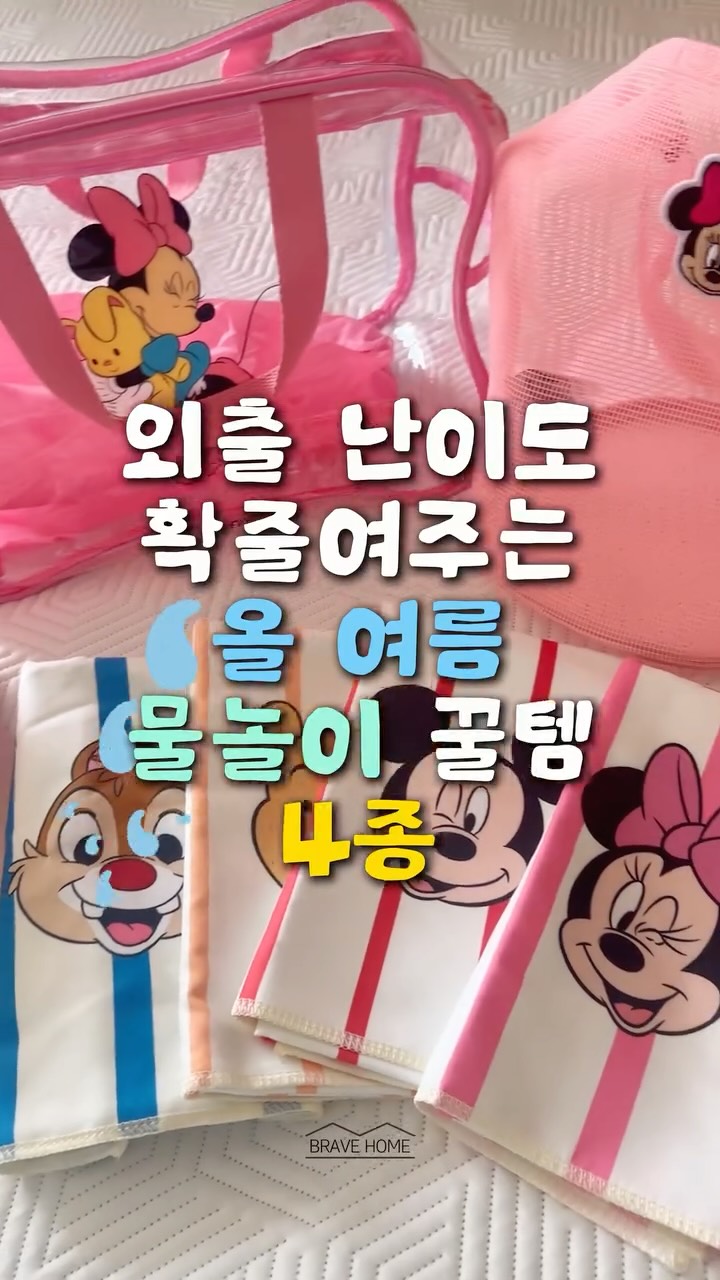 세라믹 도자기 파스타볼
