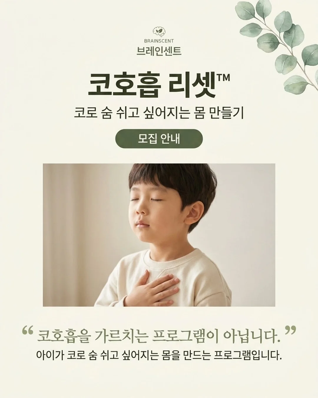 PMU 소속 아티스트 1