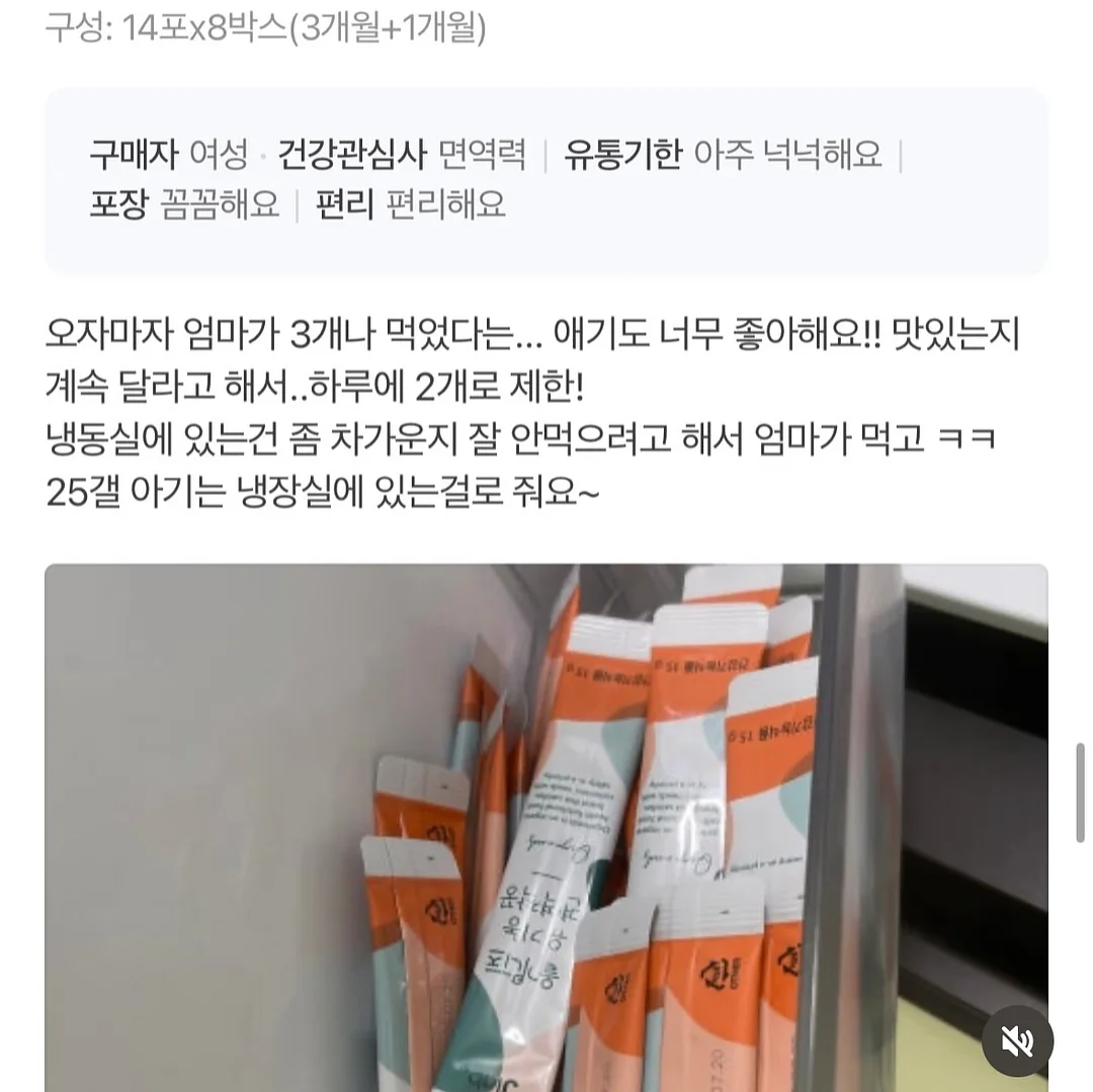 미니깜찍 팝업북 세트 10