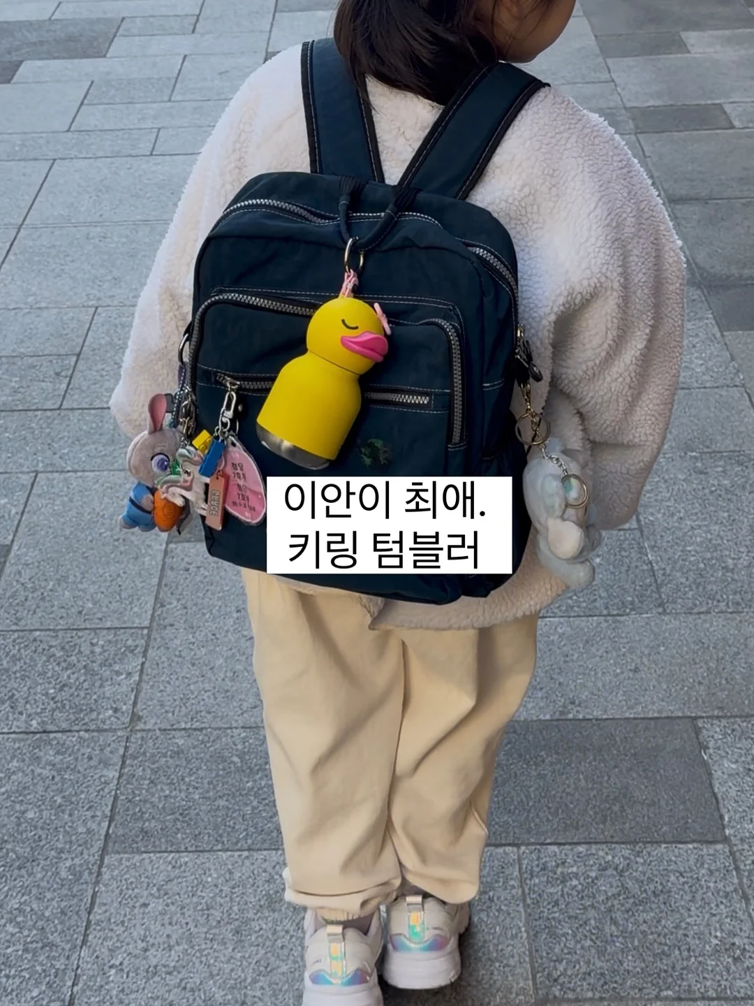 치아 미백 관리 제품 12