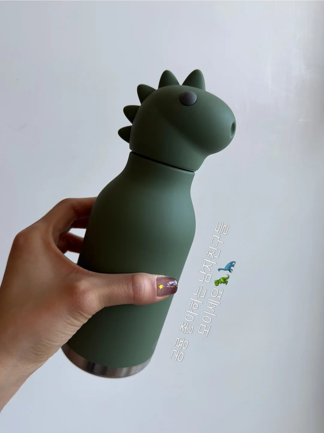 치아 미백 관리 제품 15