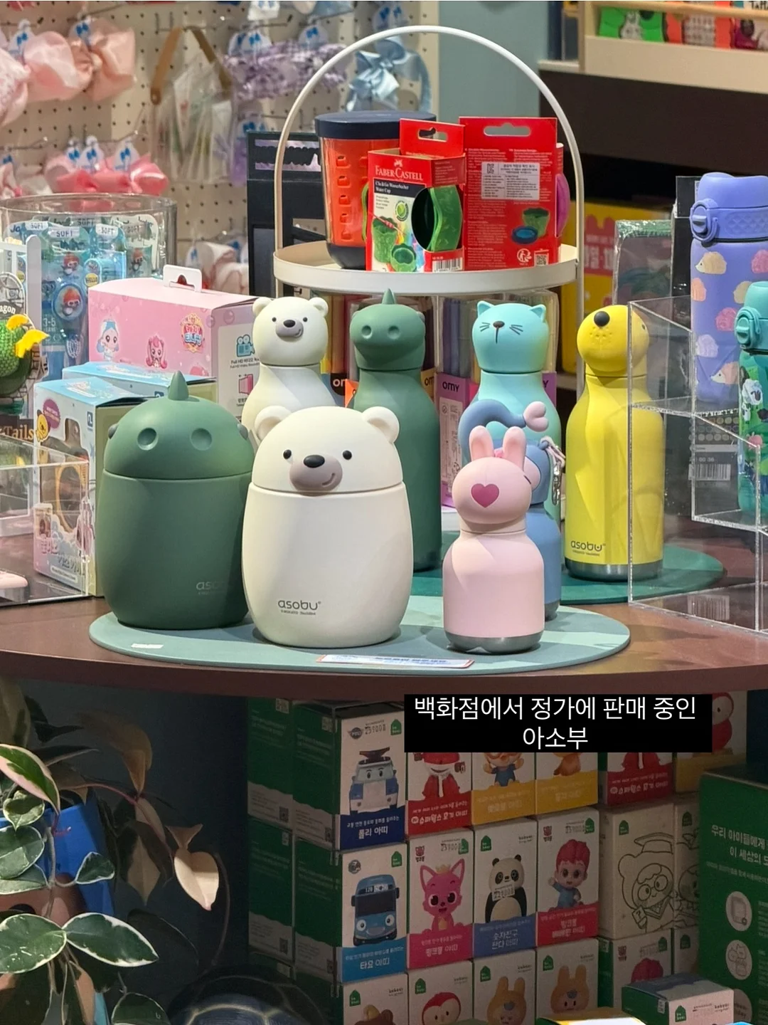 치아 미백 관리 제품 2