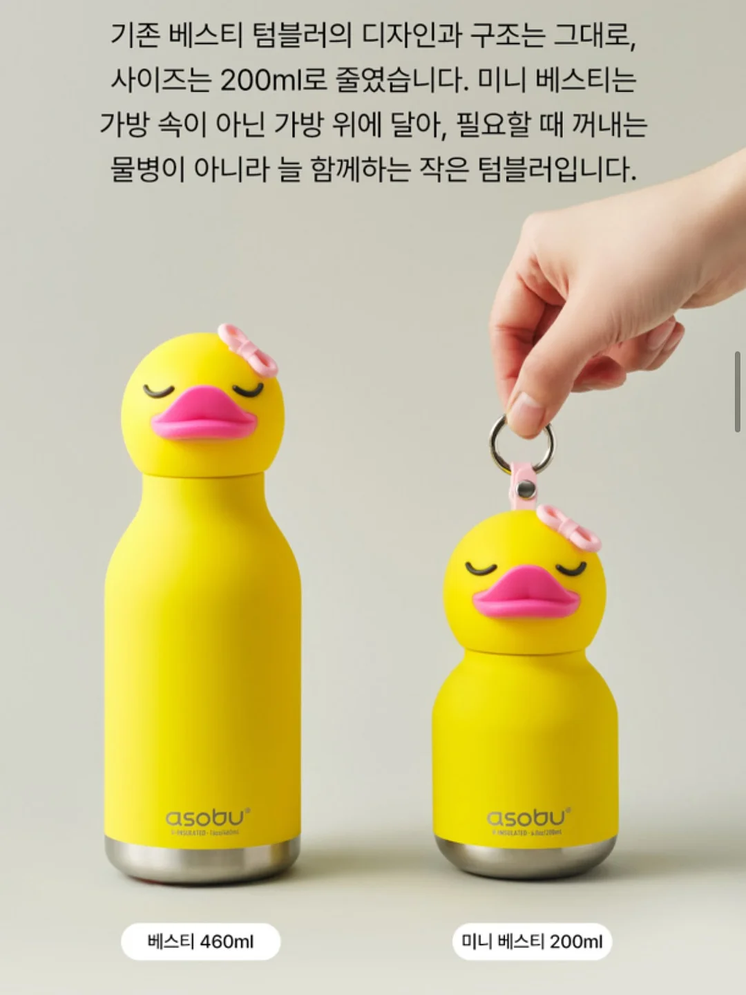 치아 미백 관리 제품 6
