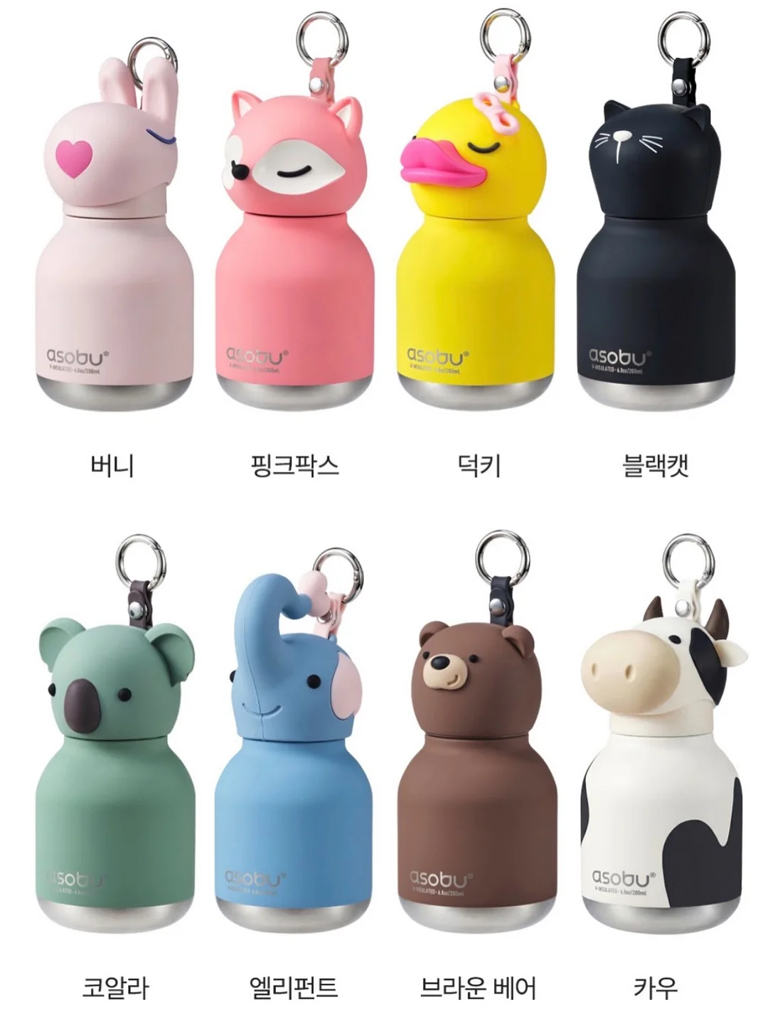 치아 미백 관리 제품 8