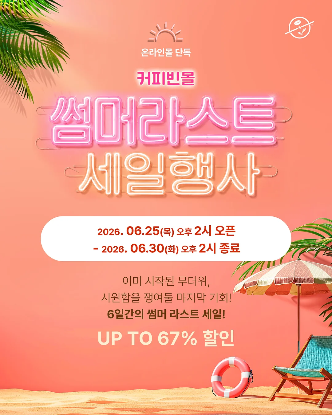 드레이프 언발 사선블라우스 1