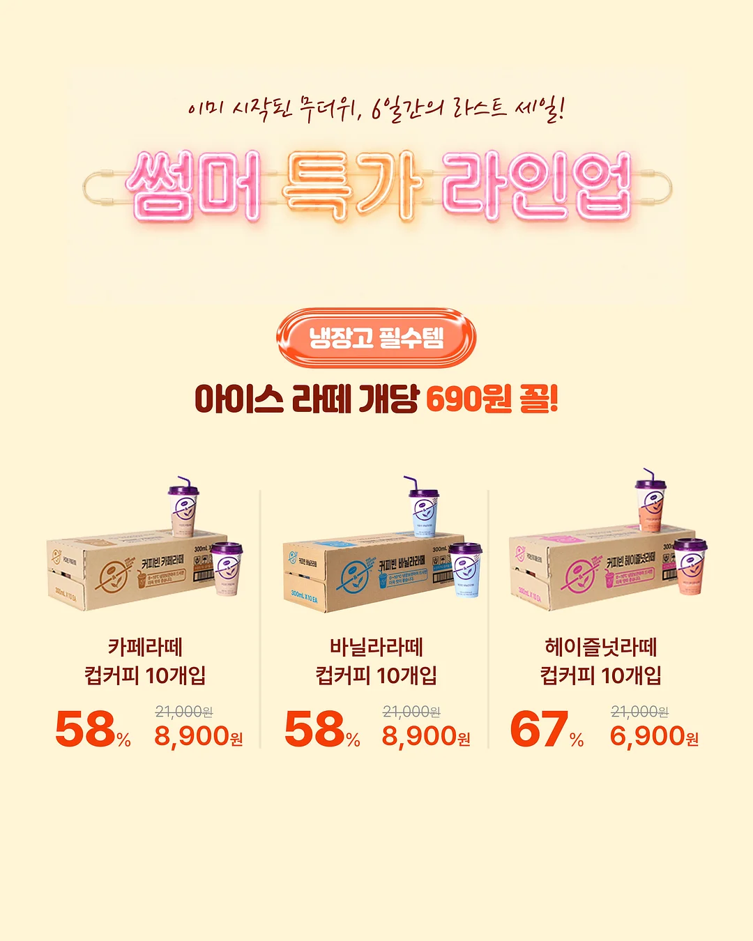 드레이프 언발 사선블라우스 2