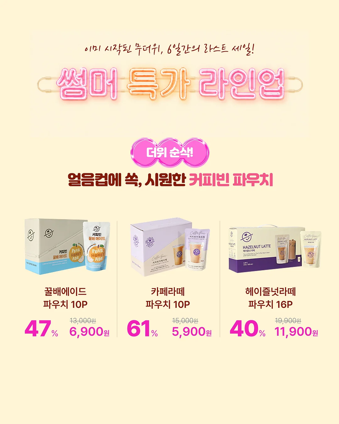 드레이프 언발 사선블라우스 3
