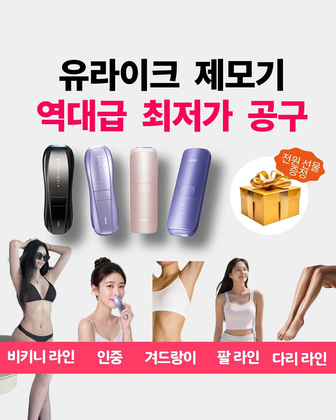 면 원피스 1