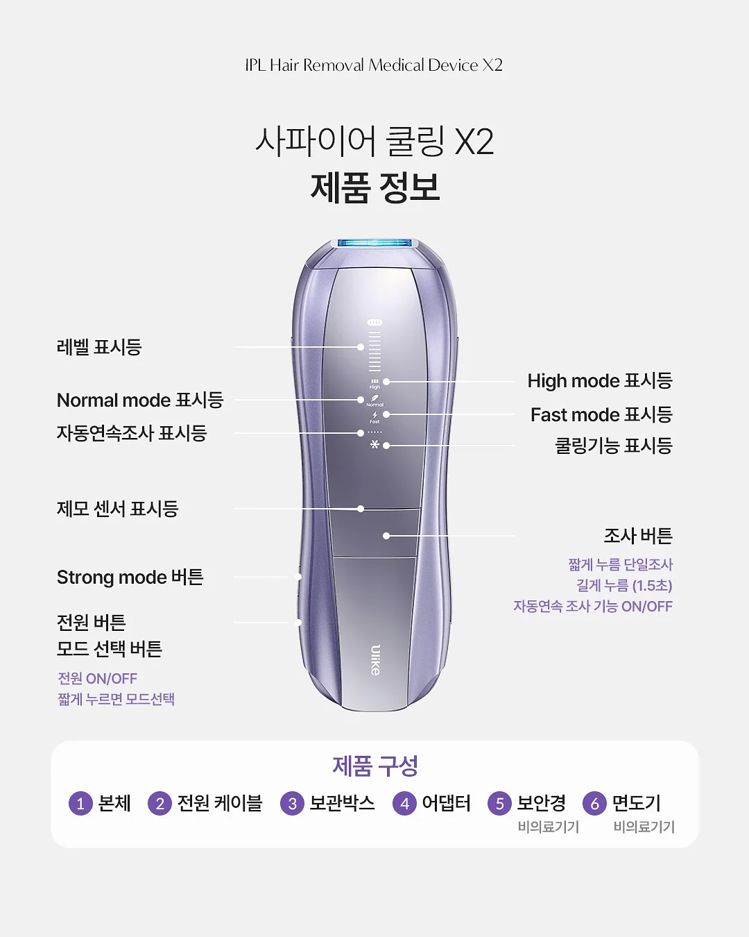 면 원피스 3