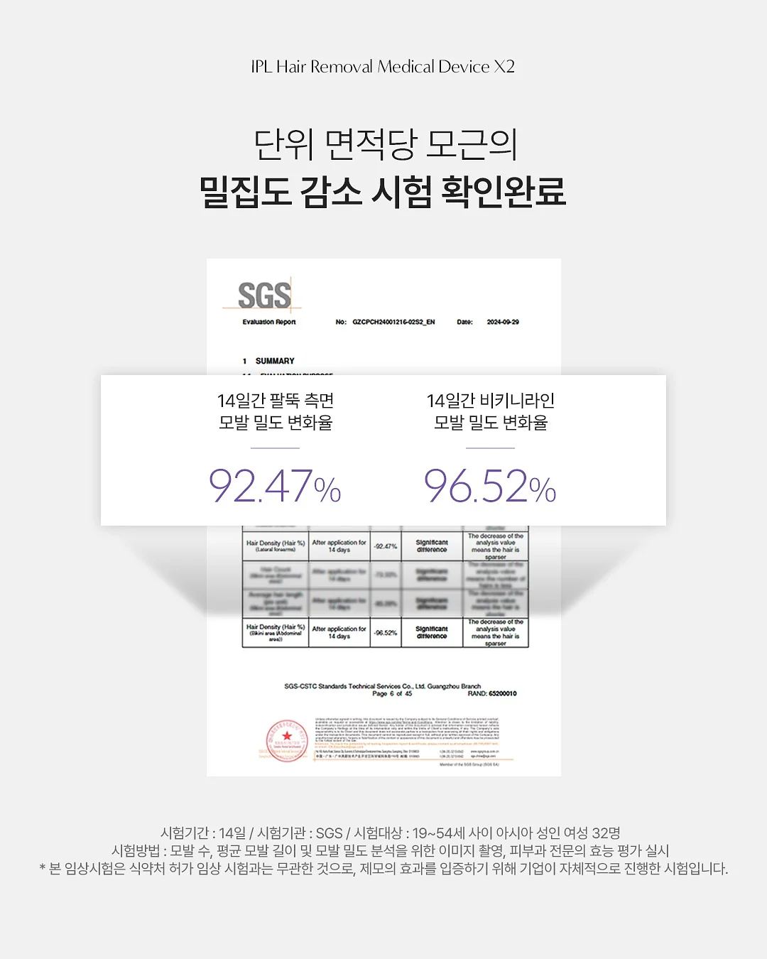 면 원피스 4
