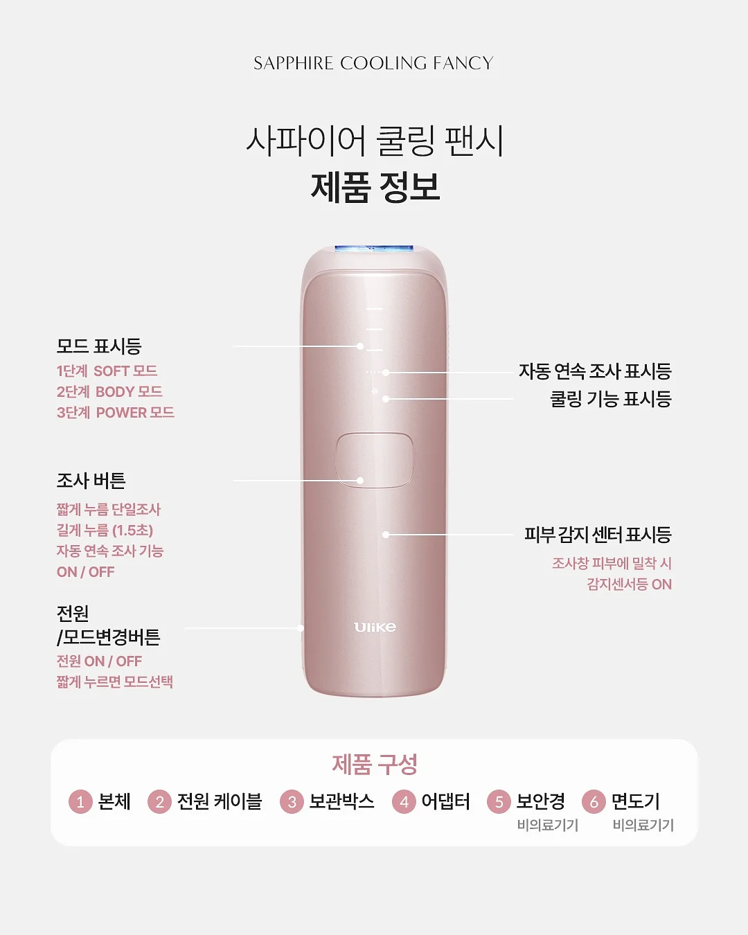 면 원피스 10