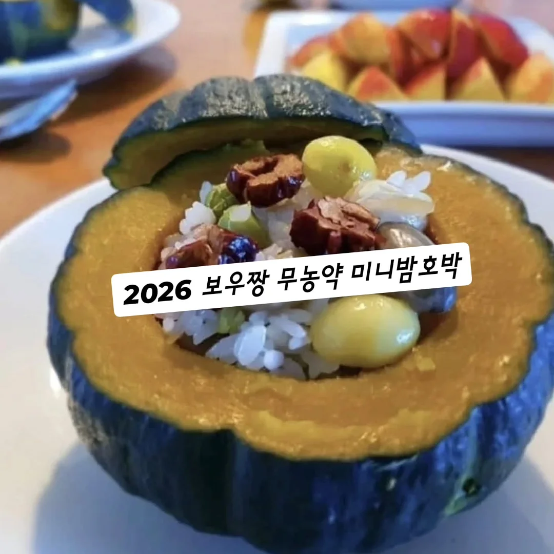 리바이스 엔지니어드진 반팔