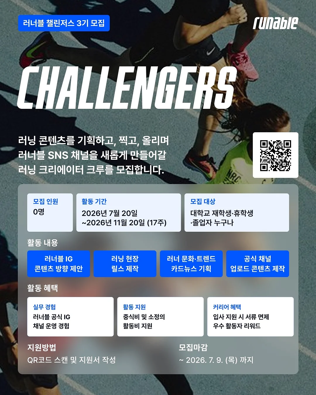 펜캡 1