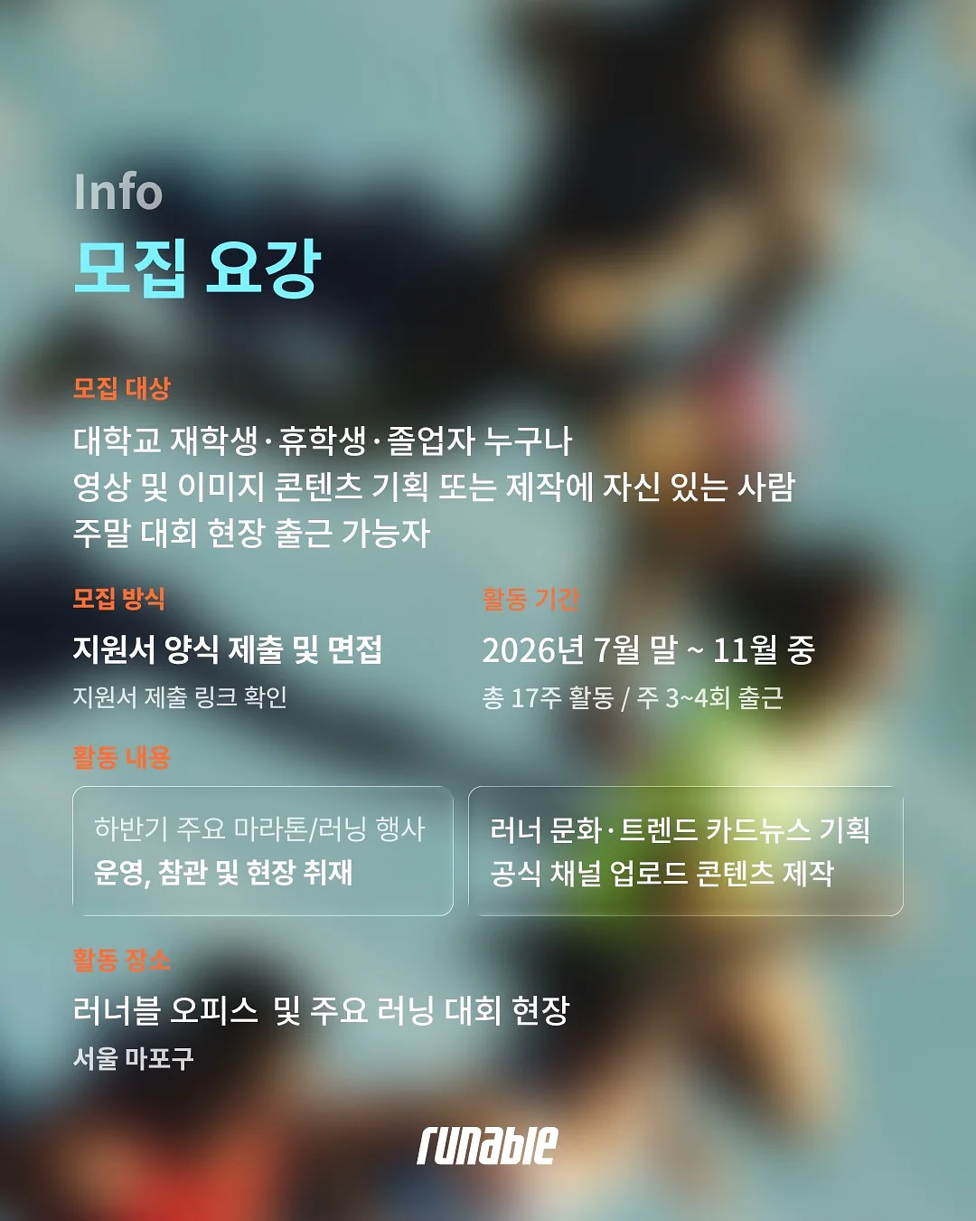 펜캡 3