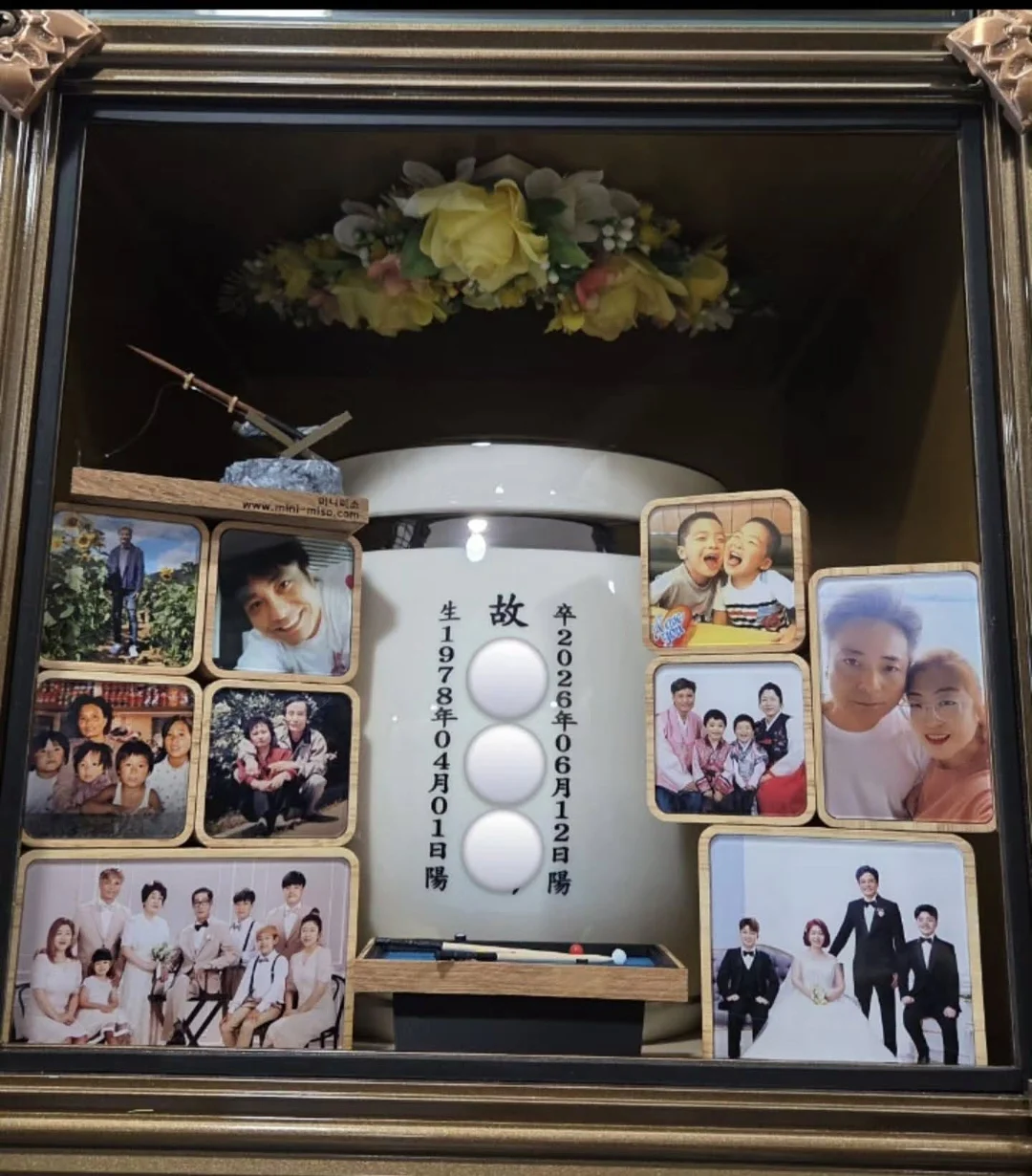 전동 허니콤 탑다운 블라인드 2
