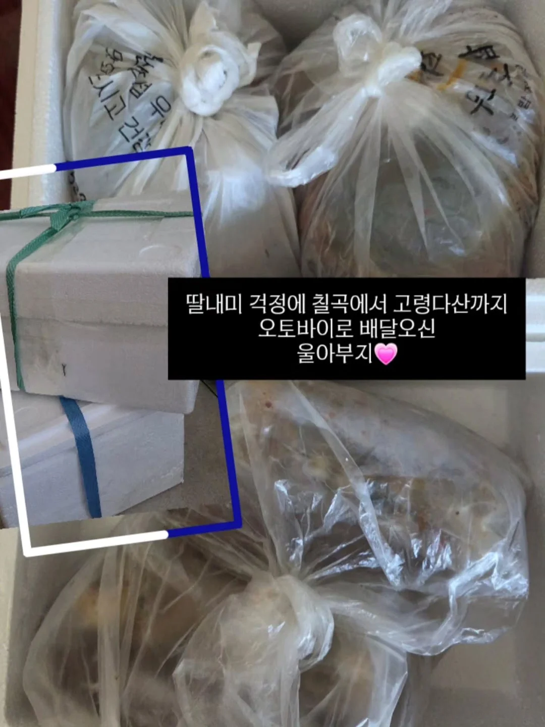 전동 허니콤 탑다운 블라인드 5
