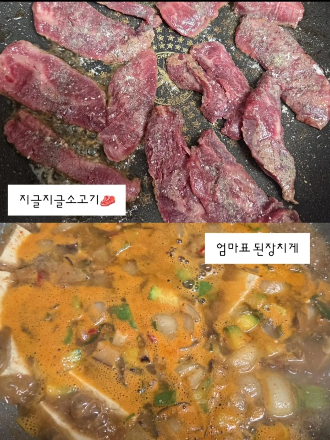 전동 허니콤 탑다운 블라인드 7