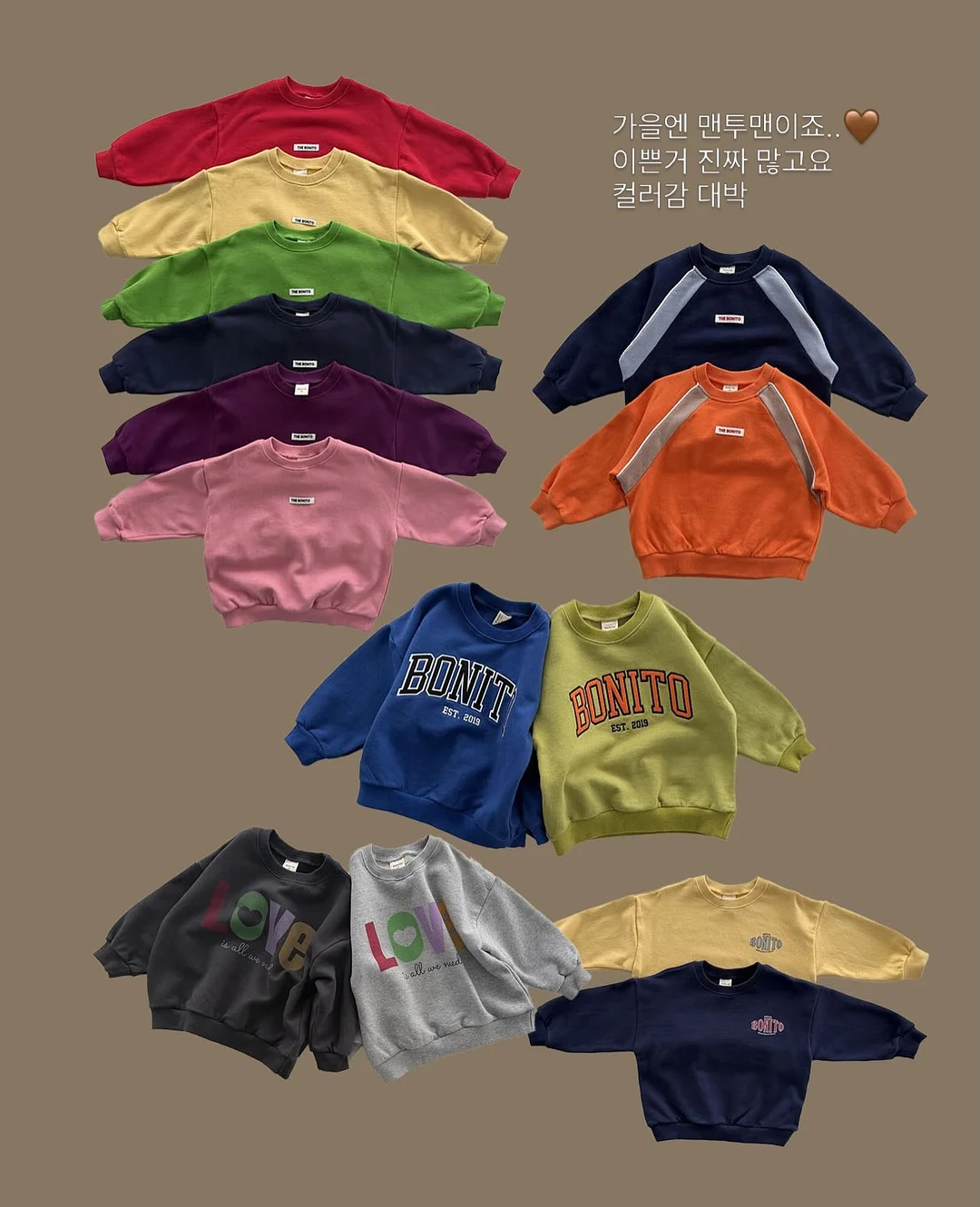 감쪽 새치커버스틱 2