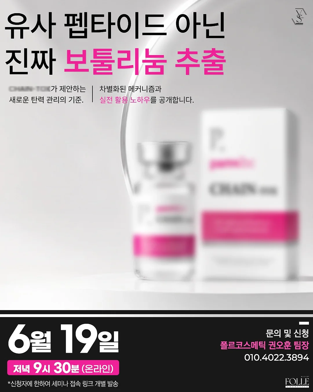 버뮤다 콘데님 팬츠 셔츠 멜란그레이 1