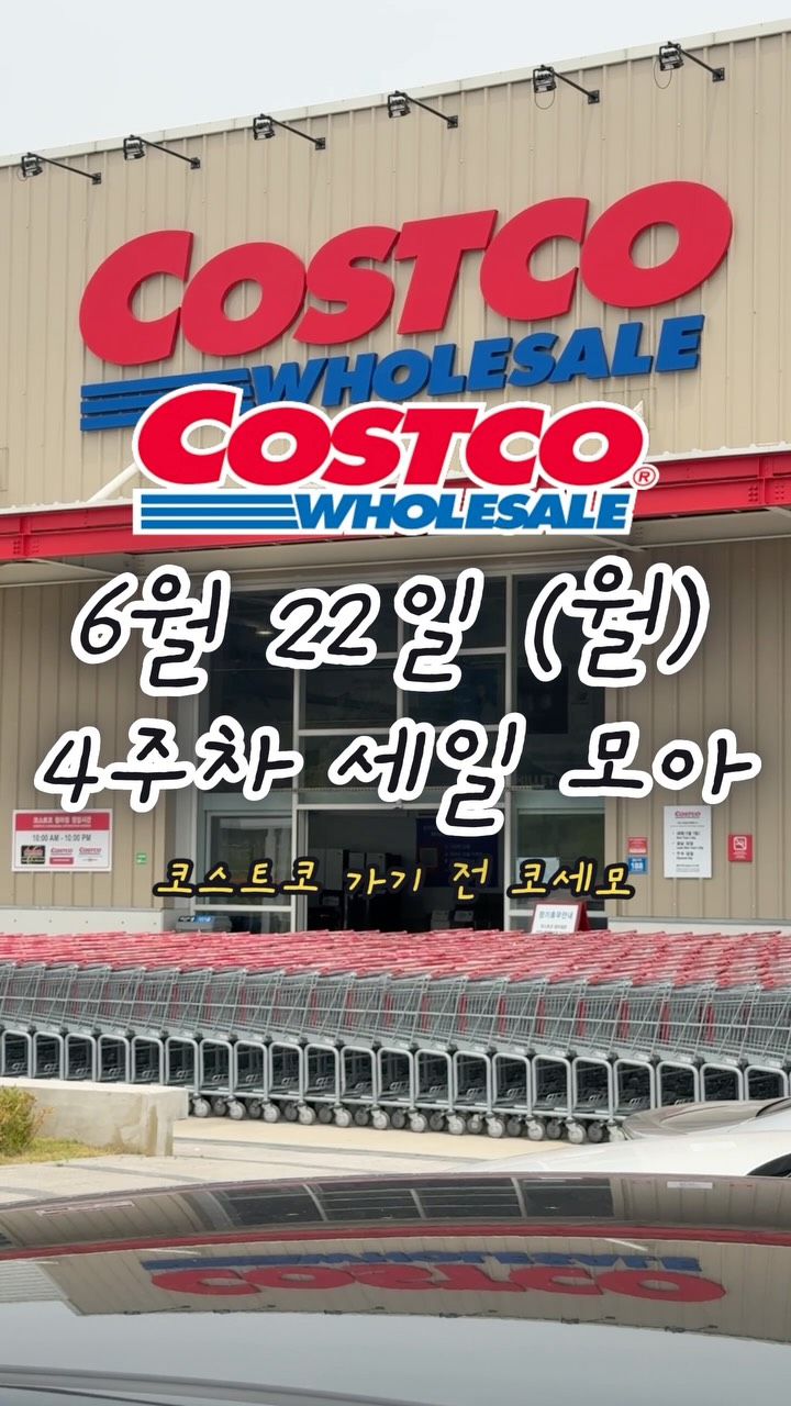 앞트임 티셔츠