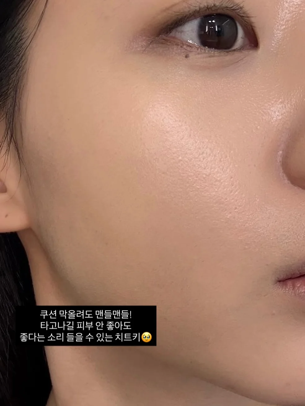 오프숄더 티셔츠 11