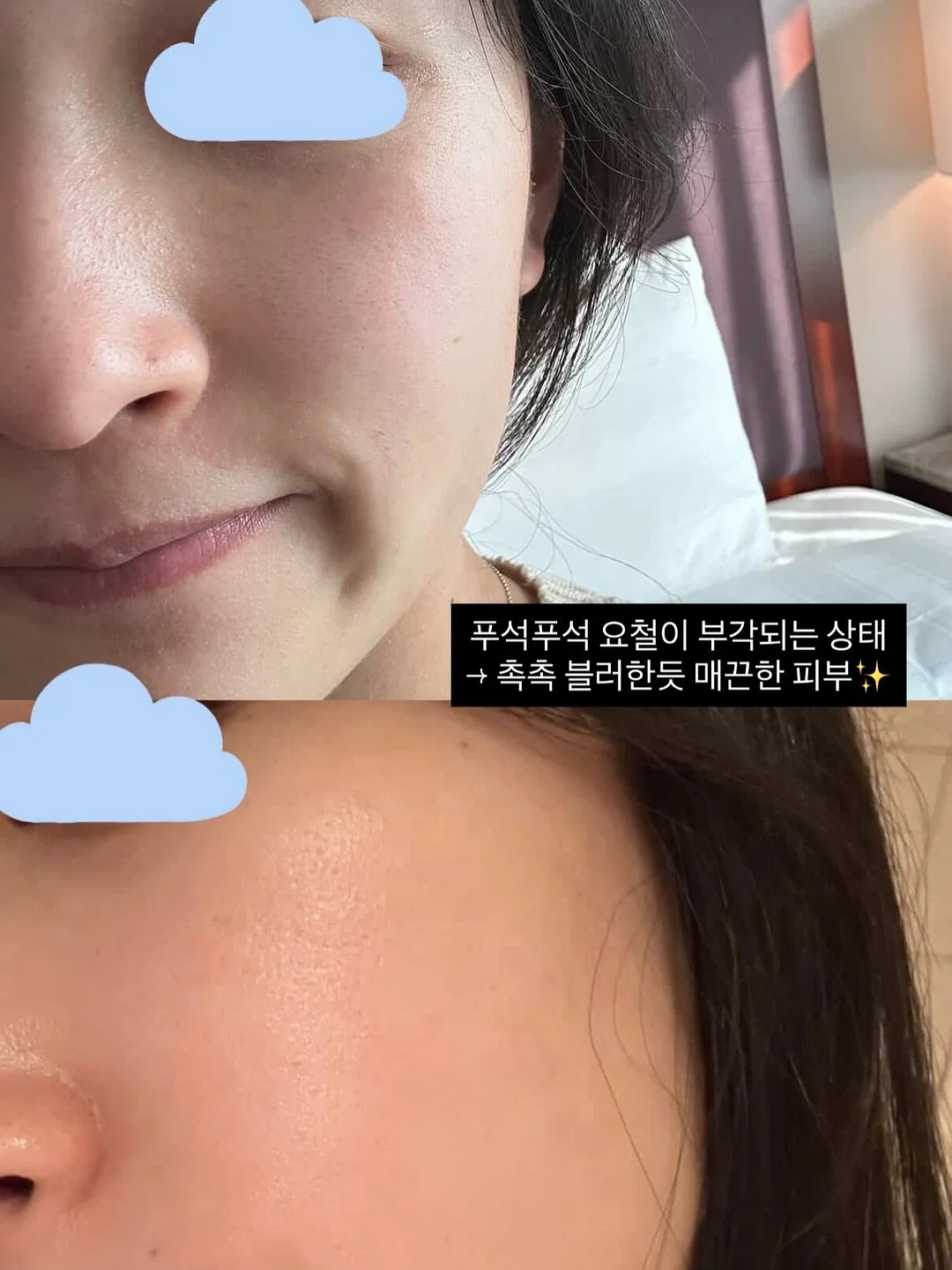 오프숄더 티셔츠 13