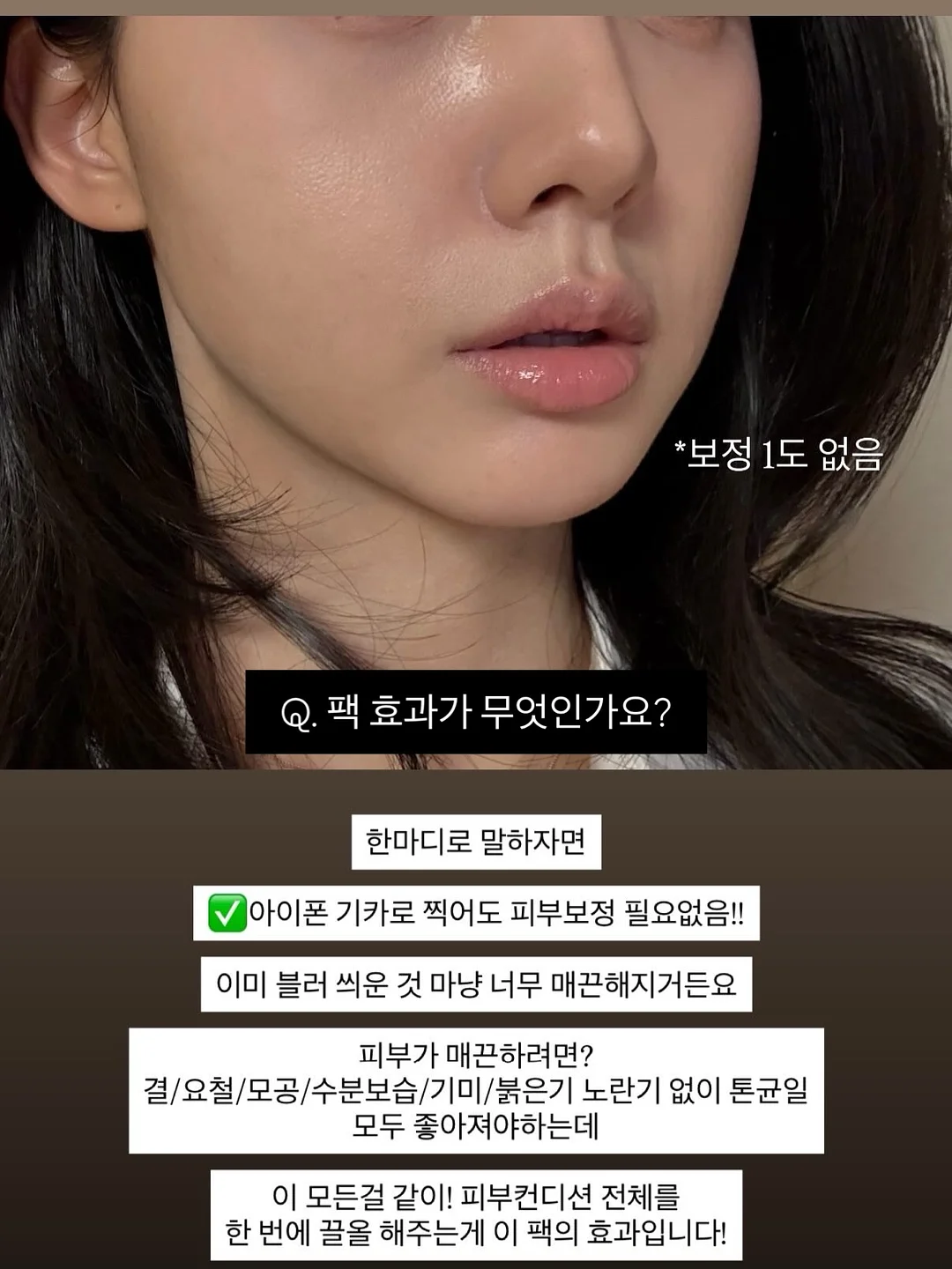 오프숄더 티셔츠 4