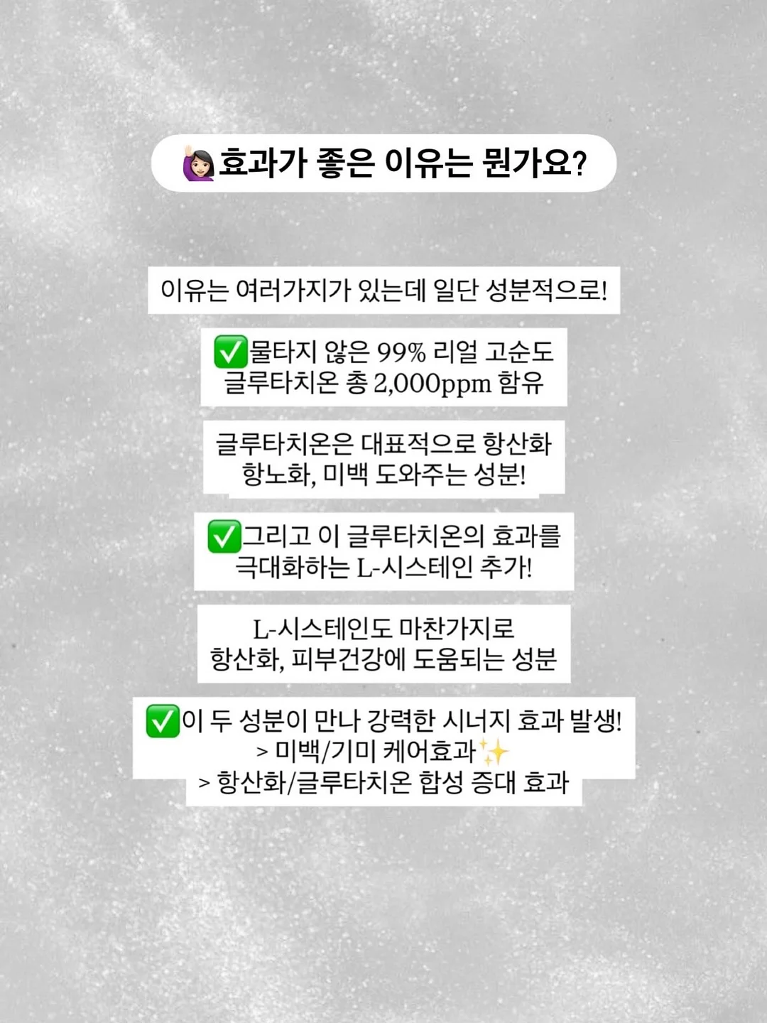 오프숄더 티셔츠 5