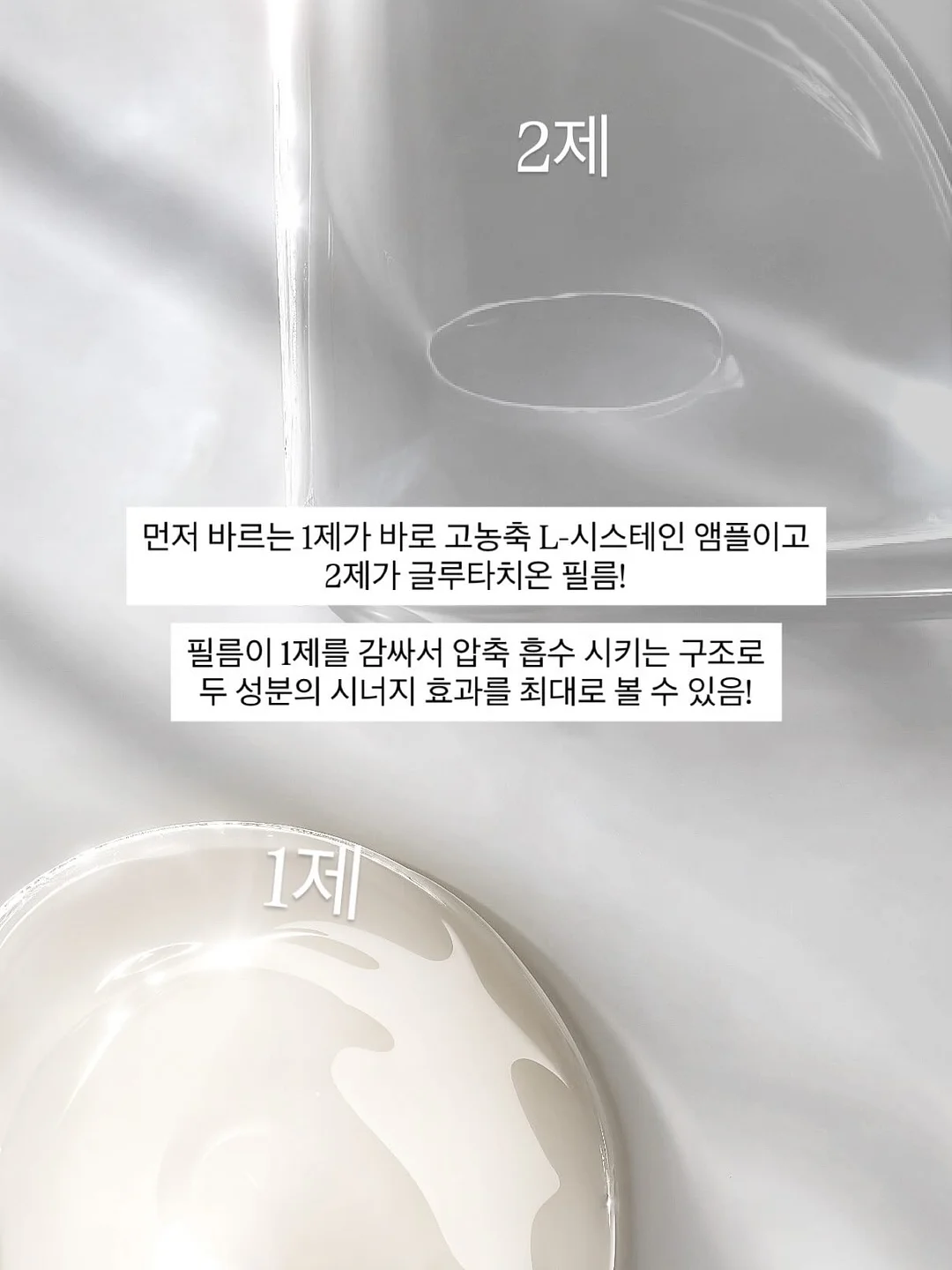 오프숄더 티셔츠 6