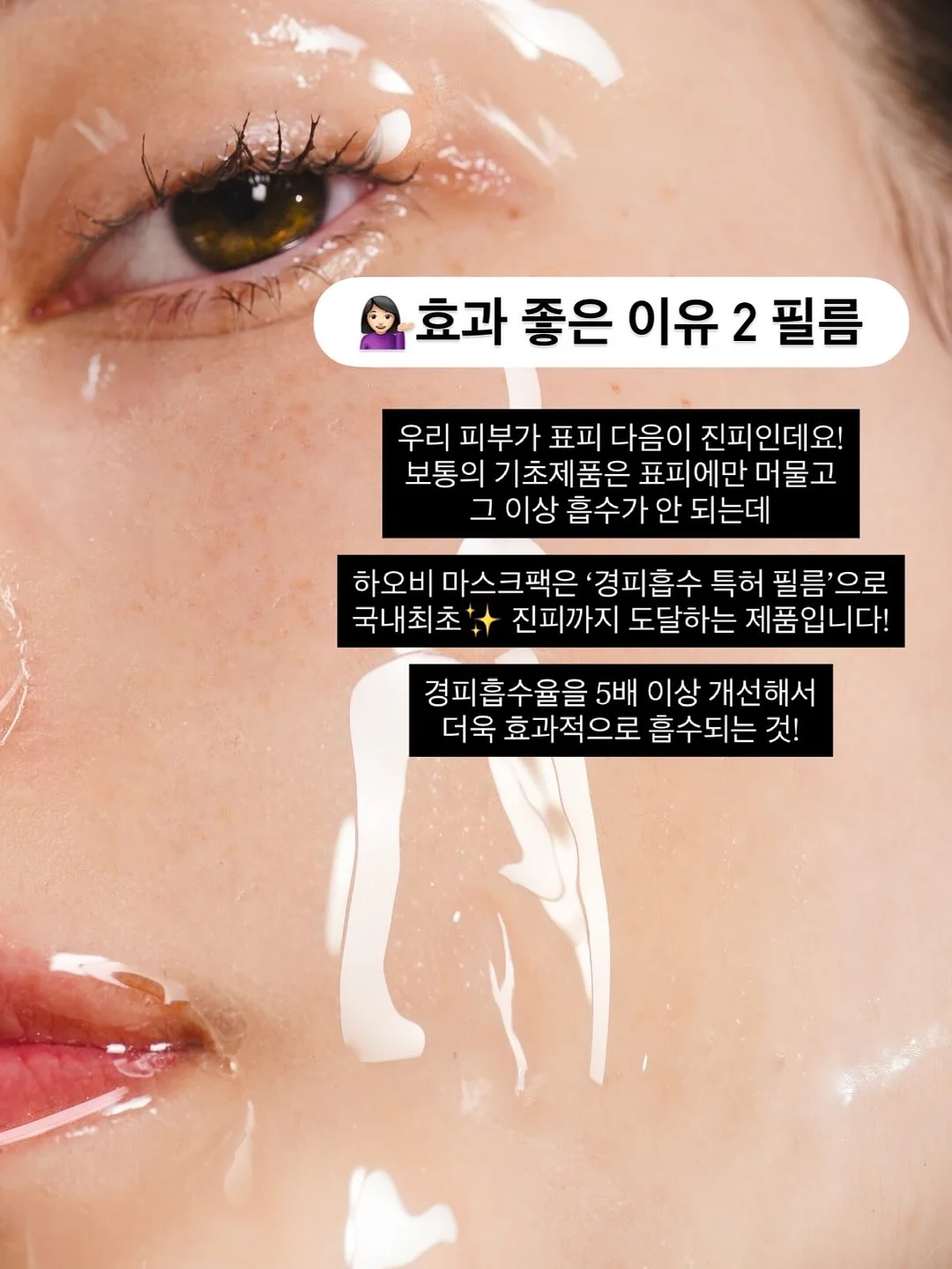오프숄더 티셔츠 7